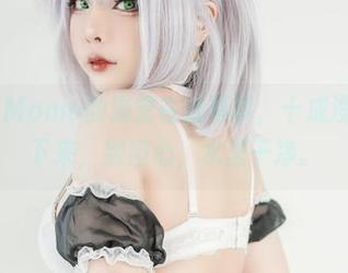 Sayo Momo的澡堂在线写真，十成没洗澡静下来，别担心，水里干净。